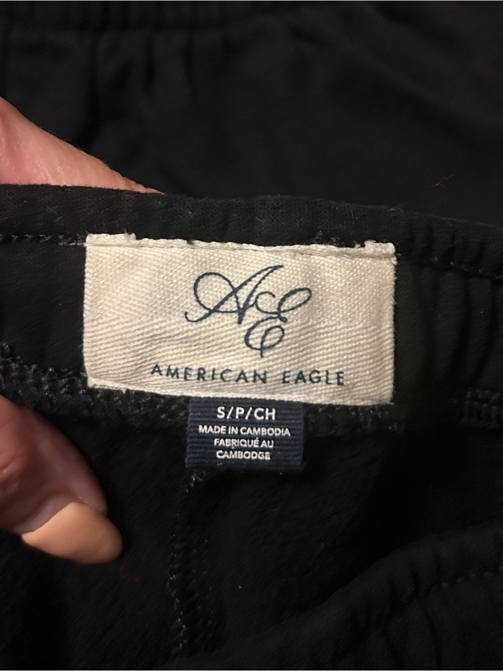 American Eagle Black Jogger Sweatpants - Picture 4 of 7